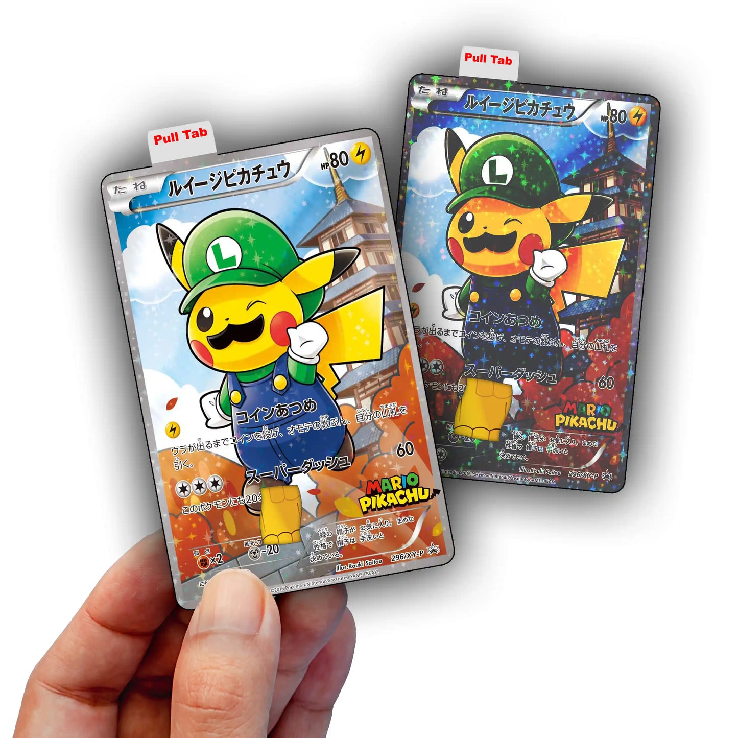 Luigi Pikachu Credit Card Skin