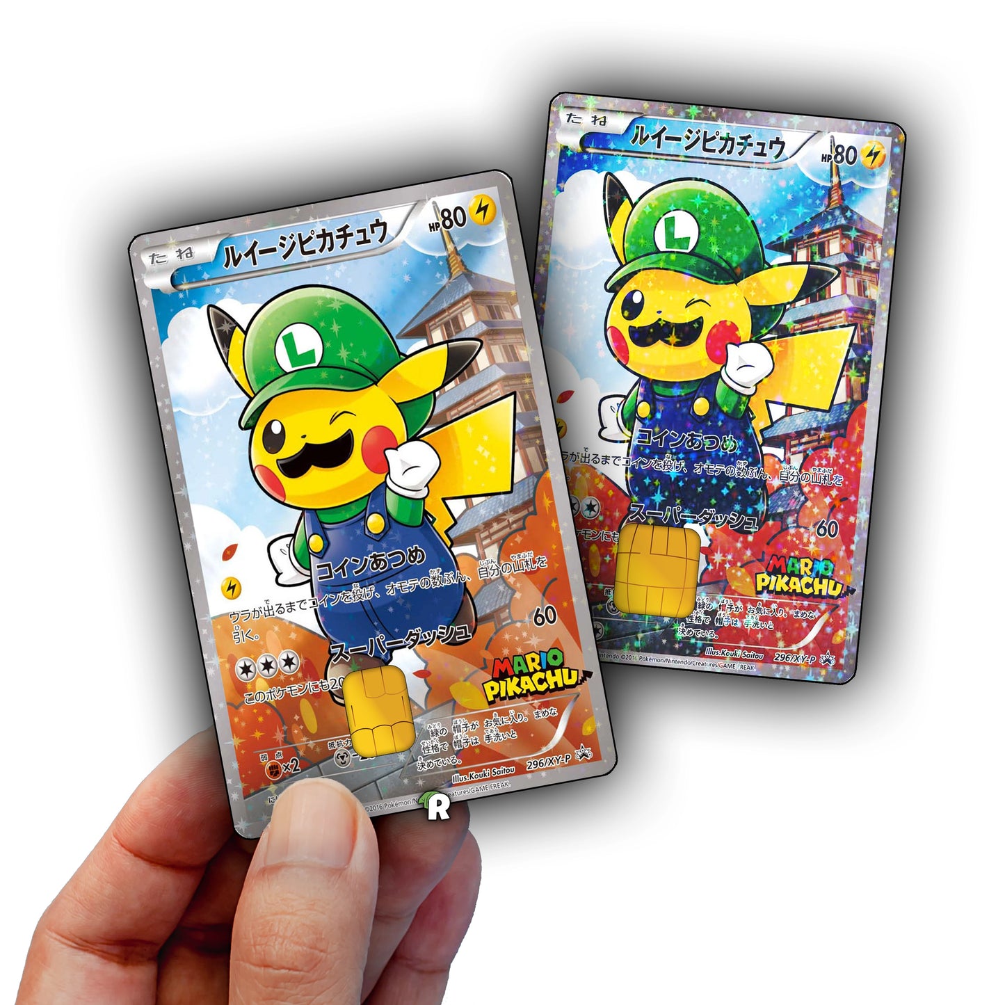 Luigi Pikachu Credit Card Skin