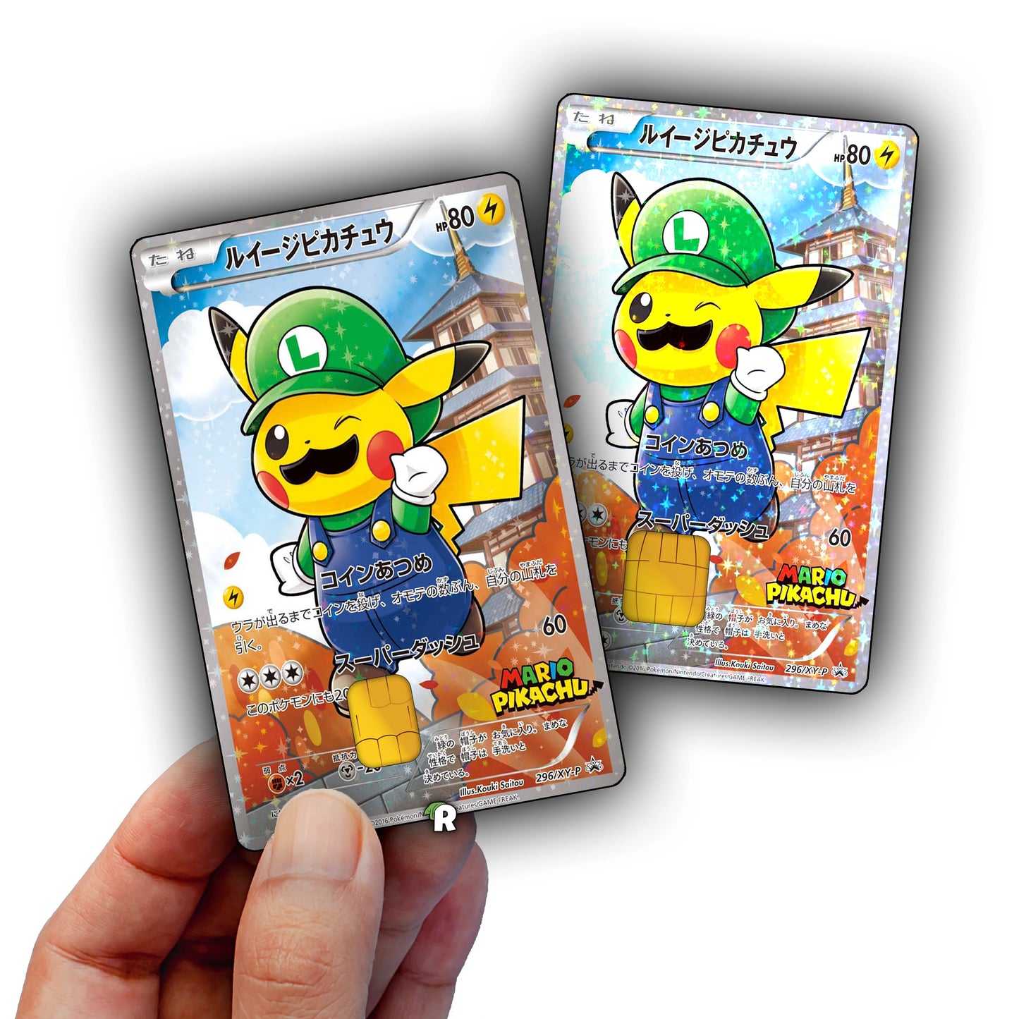 Luigi Pikachu Credit Card Skin