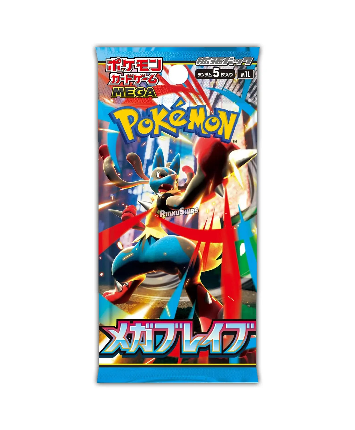 Mega Brave Booster Box [M1L]