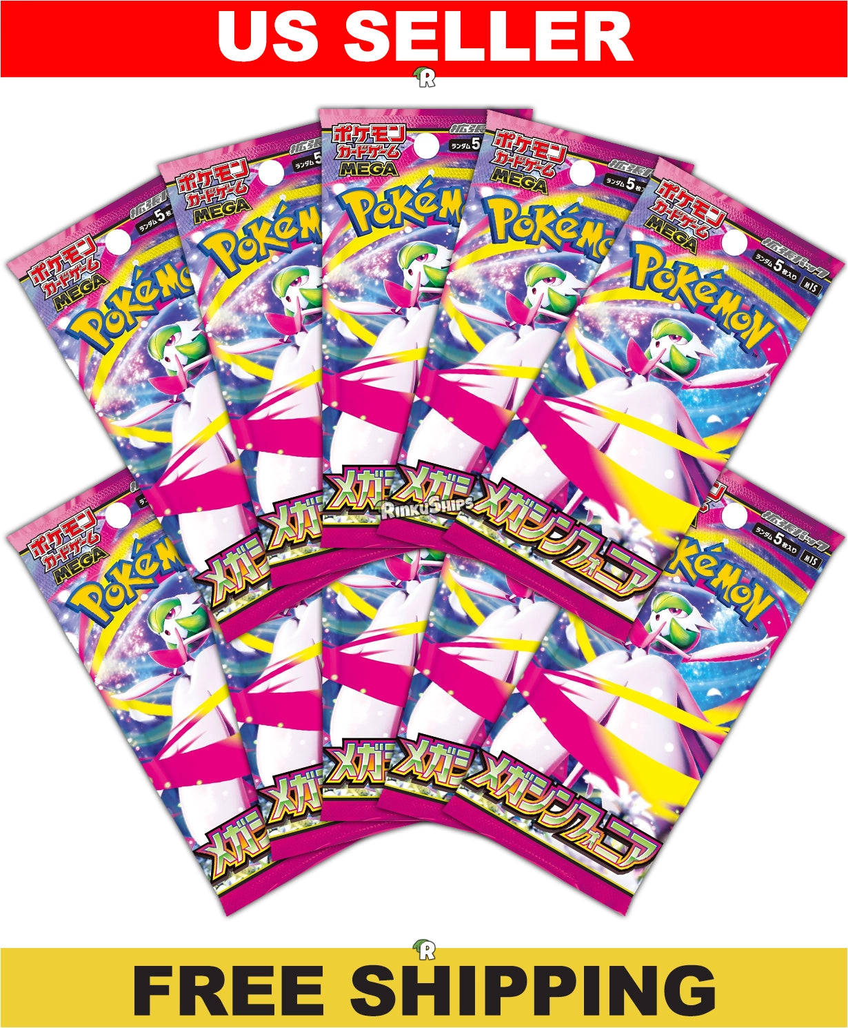 MEGA Symphonia 10 Pack Bundle [M1S] Japanese Mega Evolution