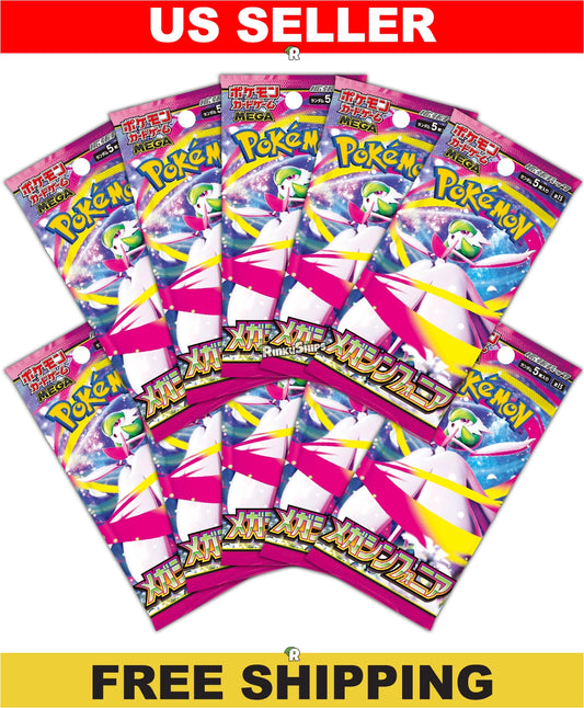 MEGA Symphonia 10 Pack Bundle [M1S] - Japanese Mega Evolution