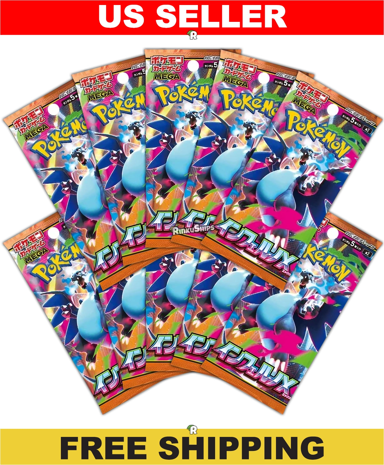 Inferno X 10 Pack Bundle [M2] - Japanese Phantasmal Flames Pokémon