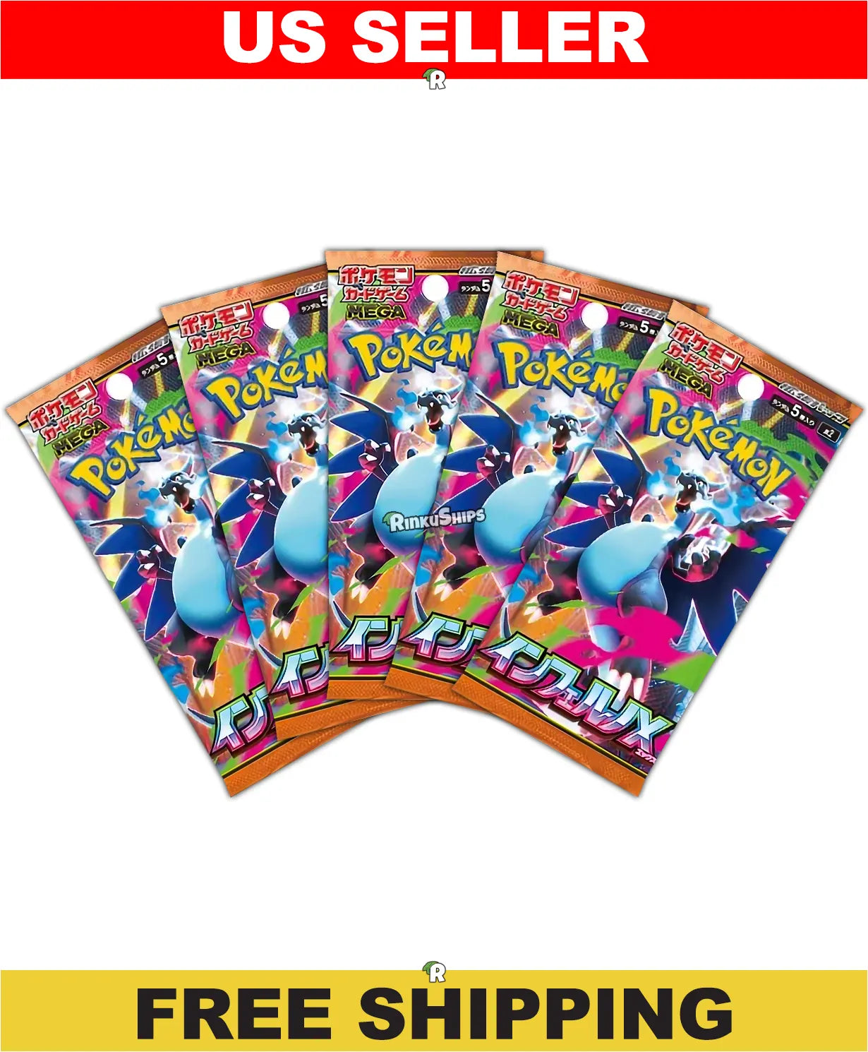 Inferno X 5 Pack Bundle [M2]