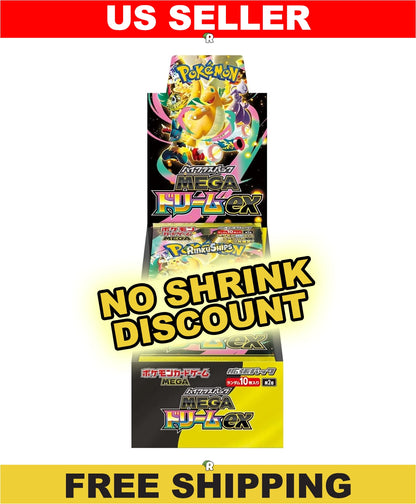 Mega Dream Booster Box No Shrink [M2a] Japanese Ascended Heroes