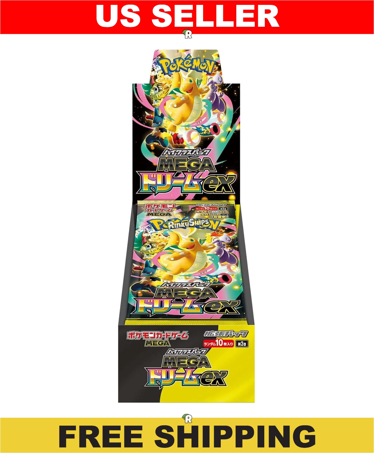MEGA Dream Booster Box [M2a] - Japanese Ascended Heroes