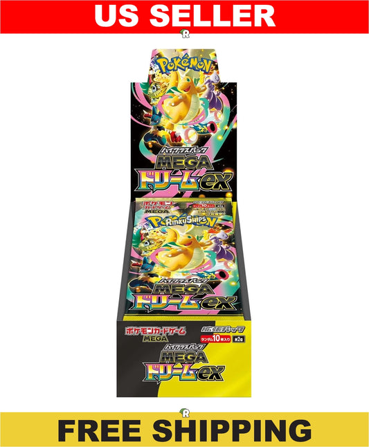 MEGA Dream Booster Box [M2a] - Japanese Ascended Heroes