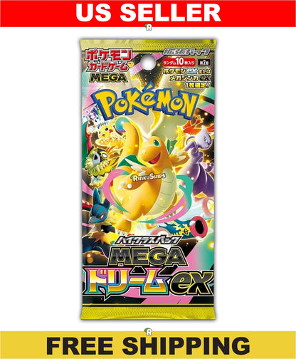 MEGA Dream Booster Pack [M2a] - Japanese Ascended Heroes