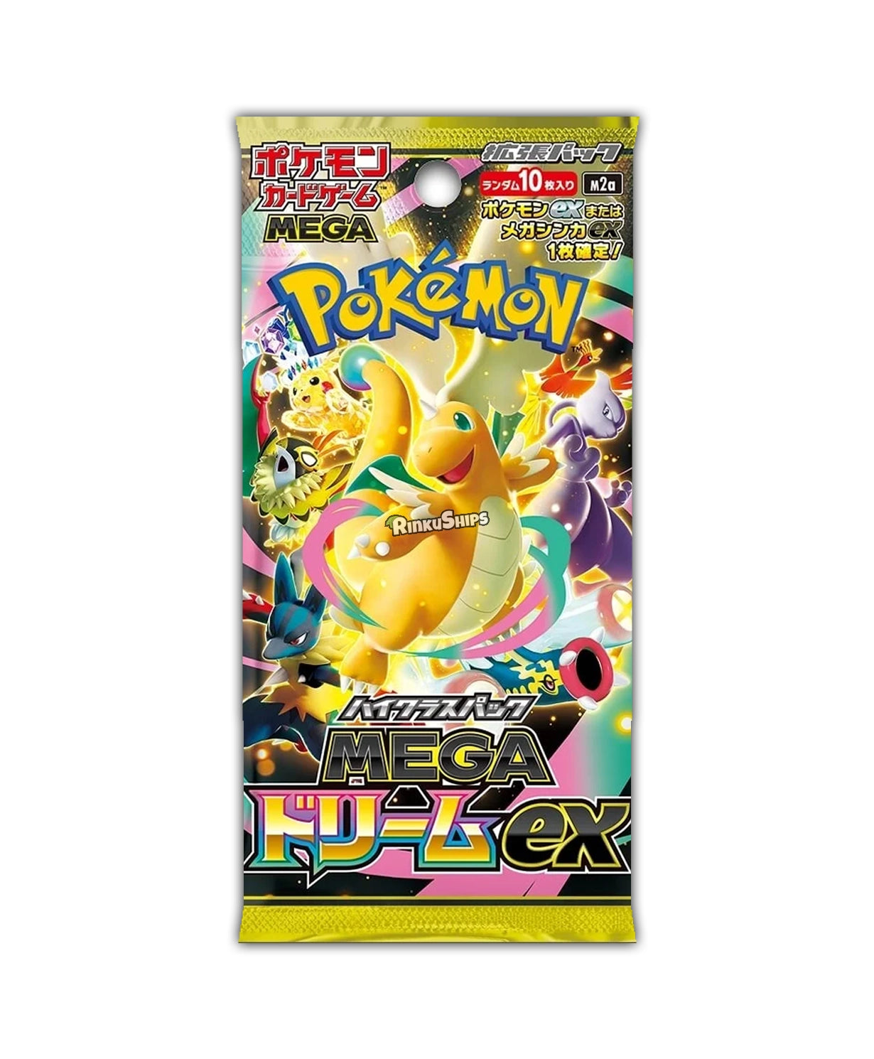 MEGA Dream Booster Box [M2a] - Japanese Ascended Heroes