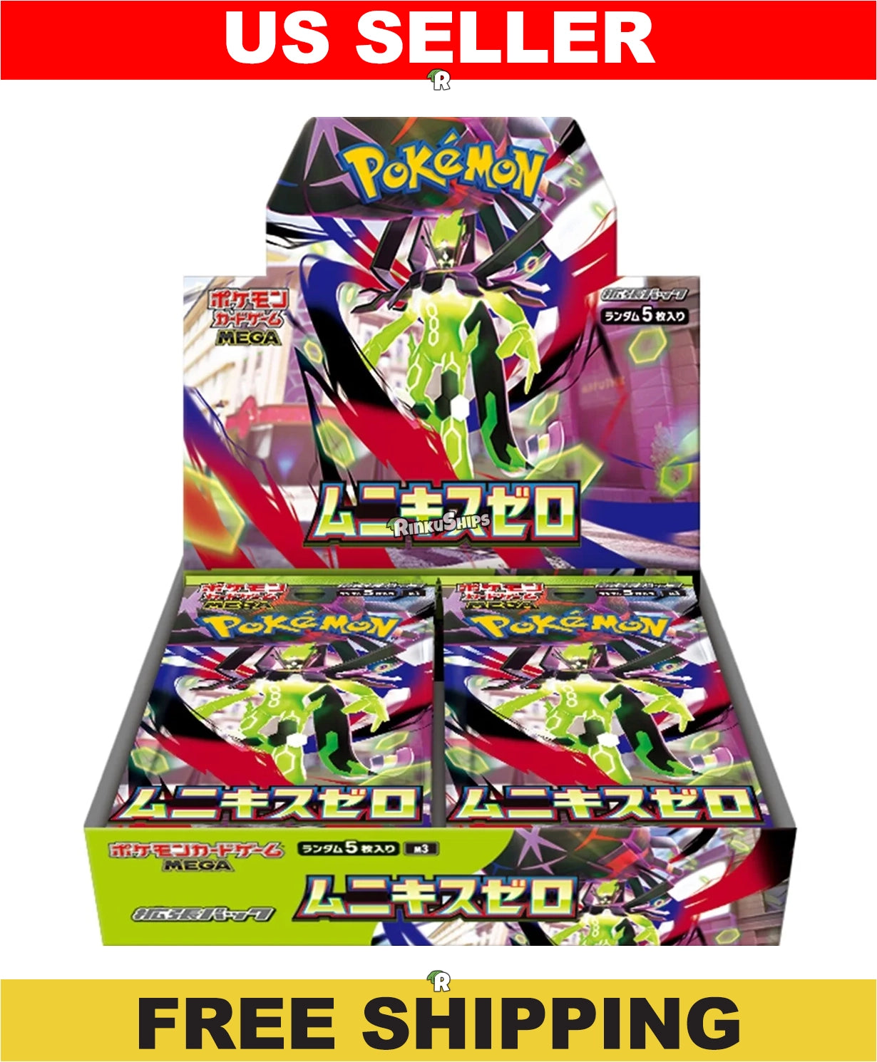 Munikis Nihil Zero Booster Box [M3] - Japanese Perfect Order Pokémon