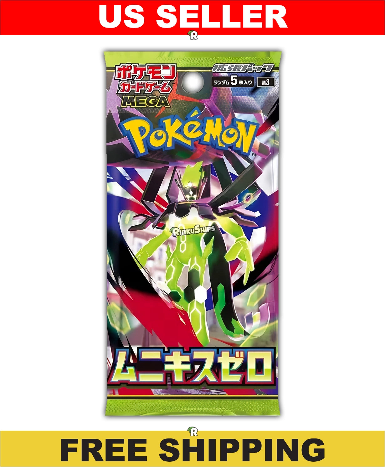 Munikis Nihil Zero Booster Pack [M3] - Japanese Perfect Order Pokémon