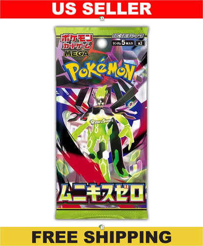 Munikis Nihil Zero Booster Pack [M3] - Japanese Perfect Order Pokémon