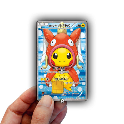 Magikarp Pikachu Credit Card Skin