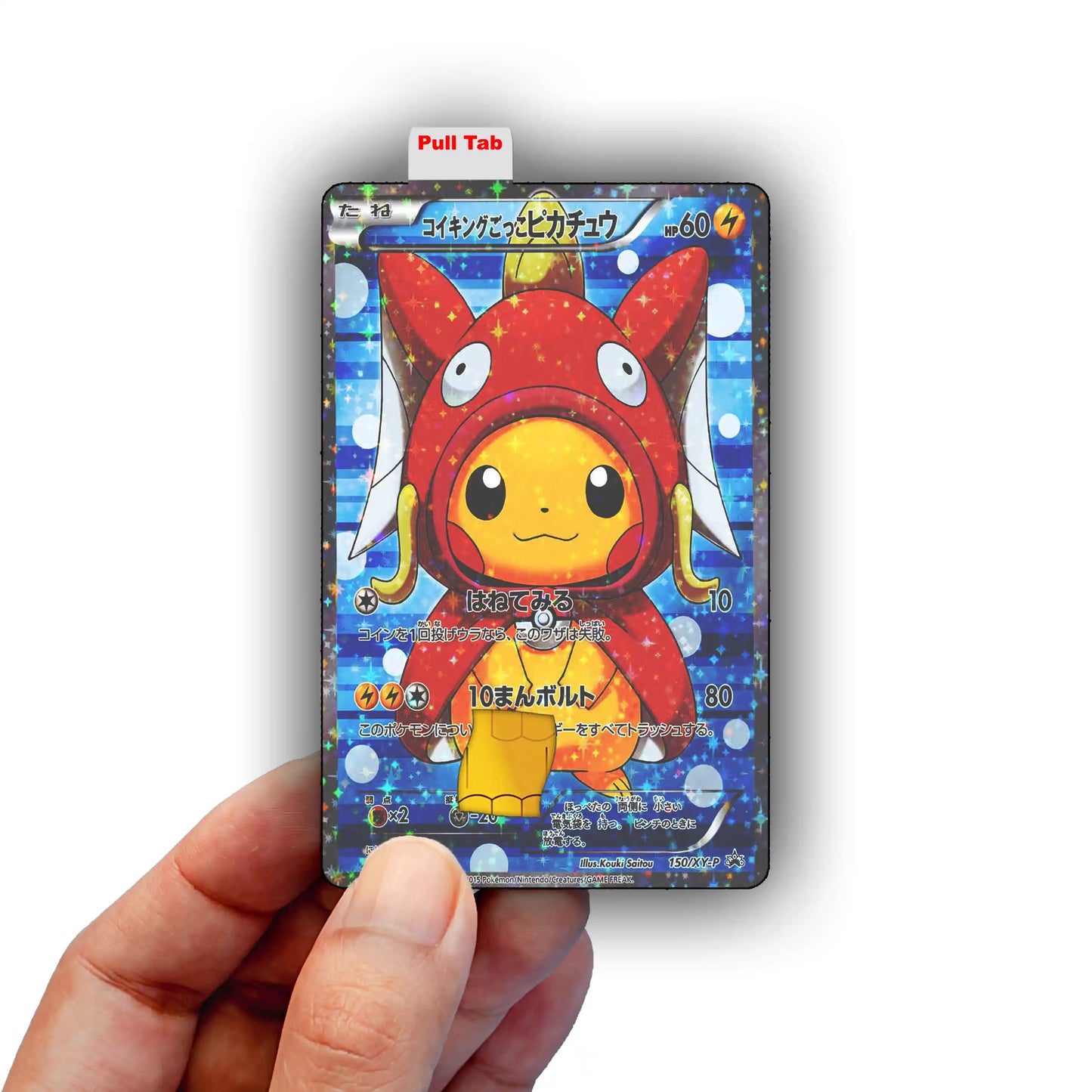 Magikarp Pikachu Credit Card Skin