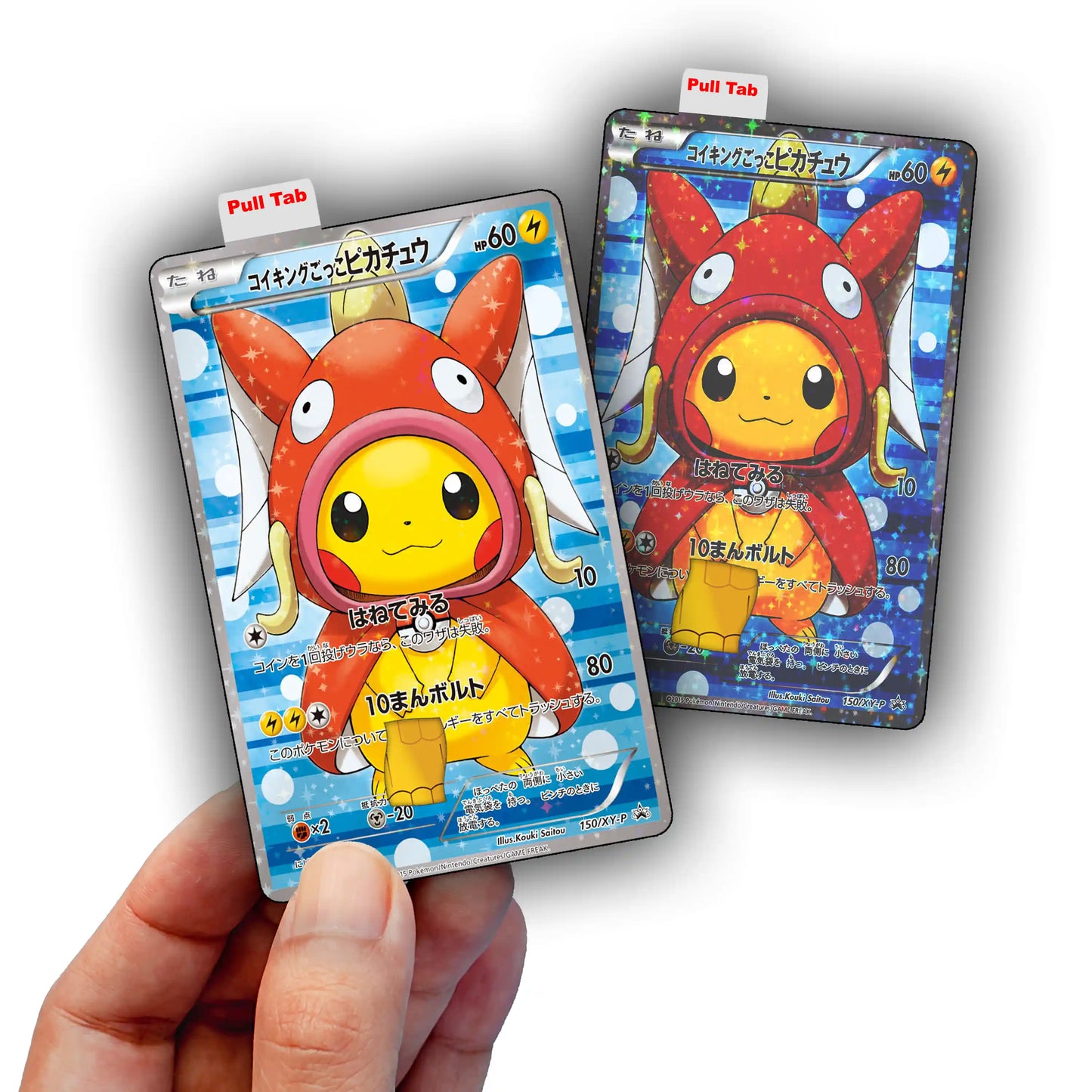 Magikarp Pikachu Credit Card Skin
