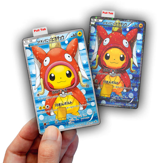 Magikarp Pikachu Credit Card Skin