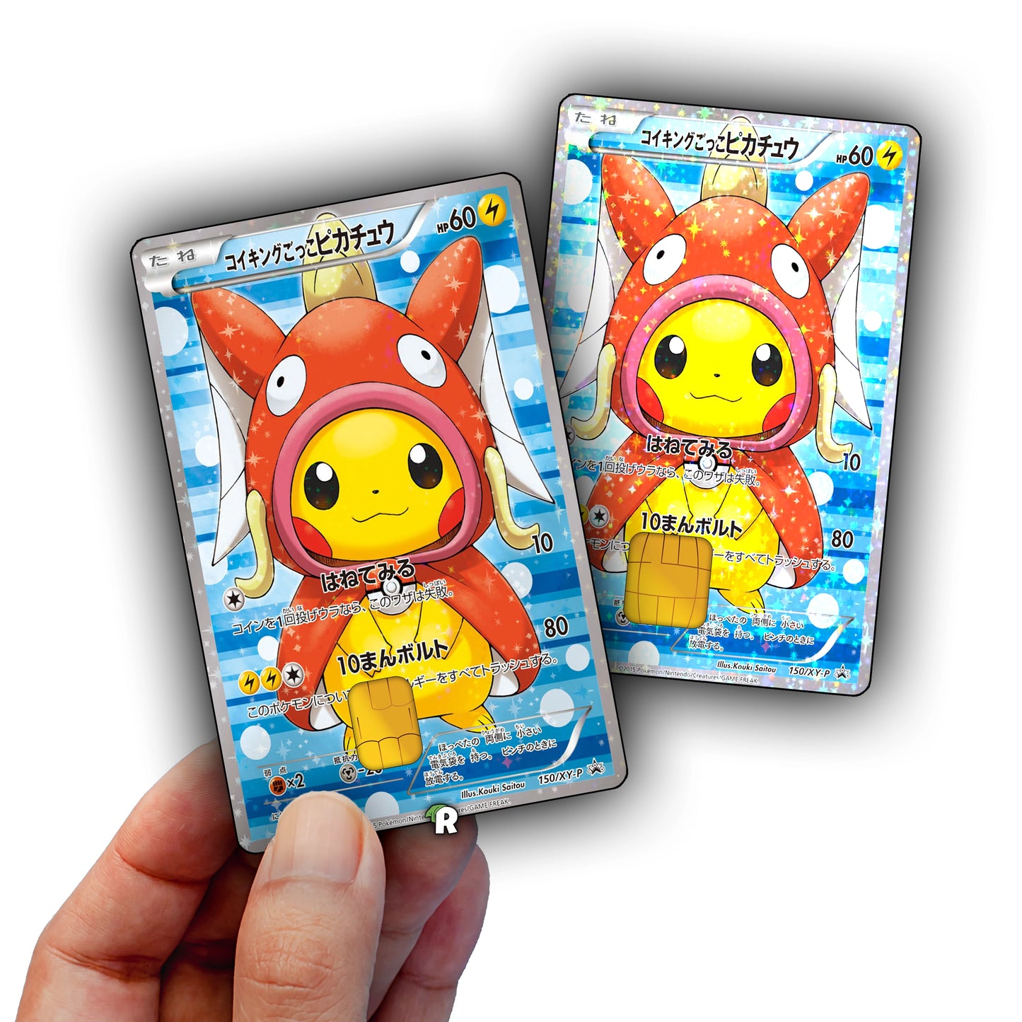 Magikarp Pikachu Credit Card Skin