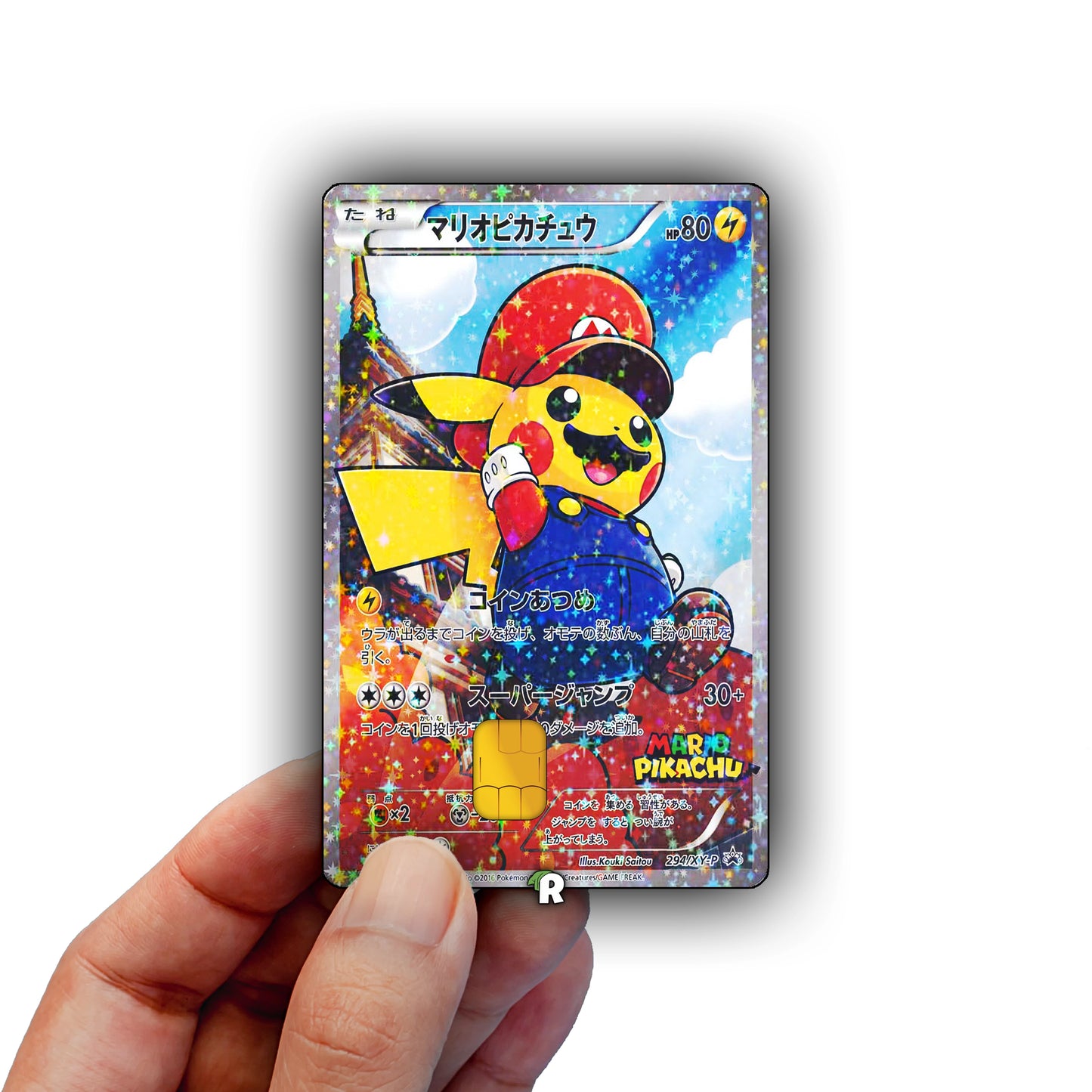 Mario Pikachu Credit Card Skin