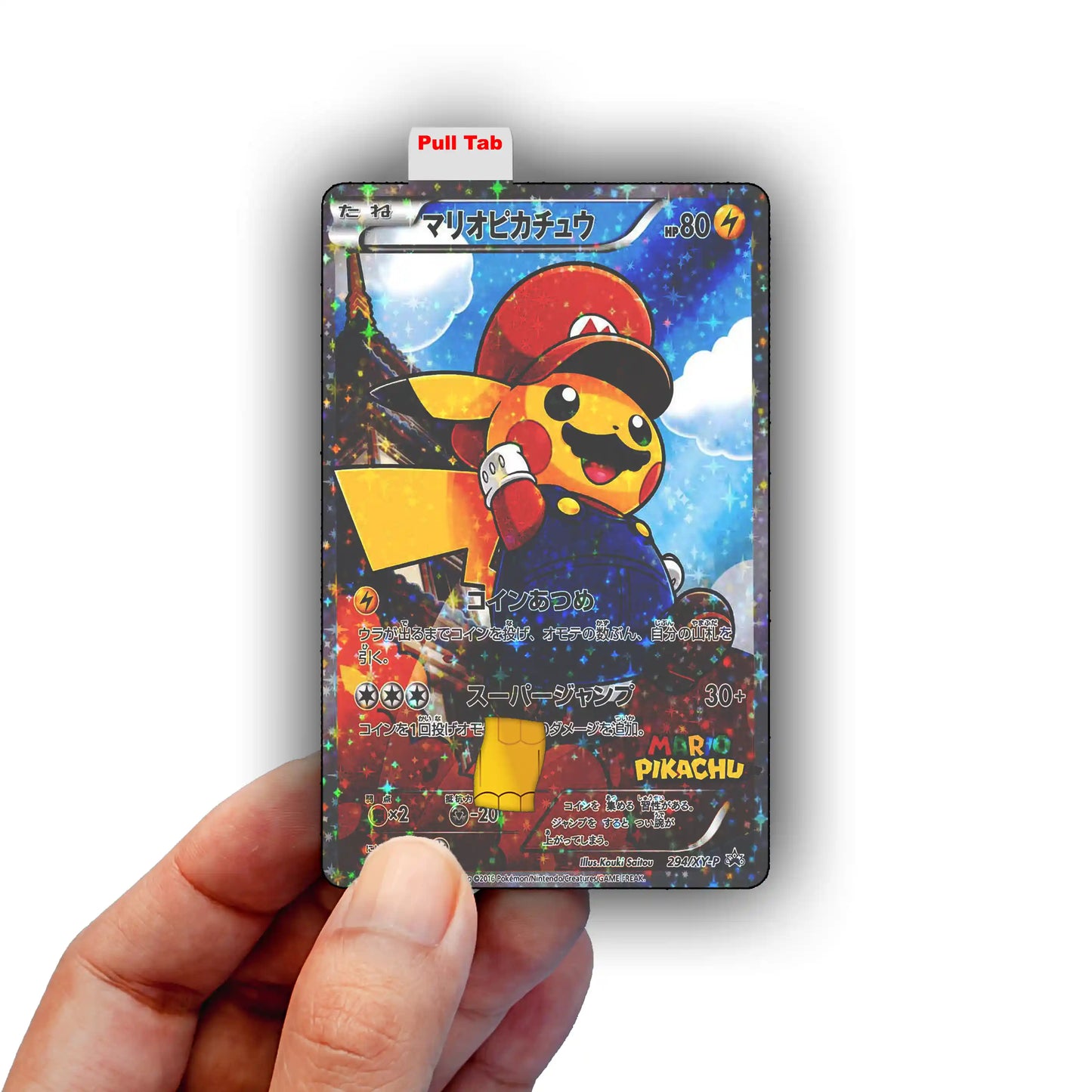 Mario Pikachu Credit Card Skin