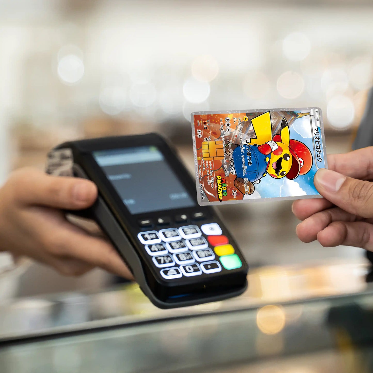 Mario Pikachu Credit Card Skin - Glossy Vinyl Decal Sticker Cover