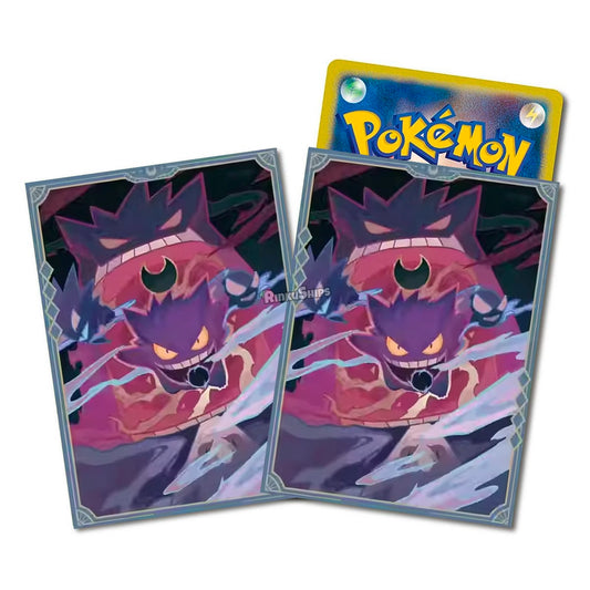 Mega Gengar, Haunter, & Ghastly Card Sleeves