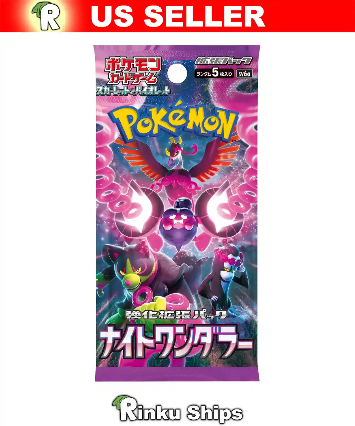 Japanese Night Wanderer Booster Pack from the SV6a Set, also known as Shrouded Fable in English, sold by Rinku Ships a.k.a. Rinkuships.