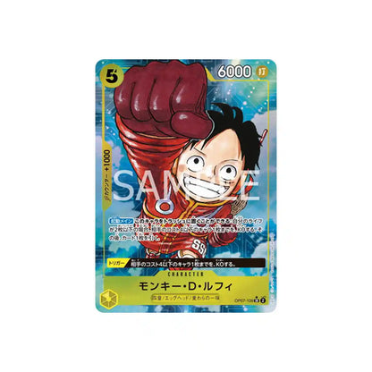 500 Years in the Future Booster Box [OP-07] One Piece - Factory Sealed Japanese Cards