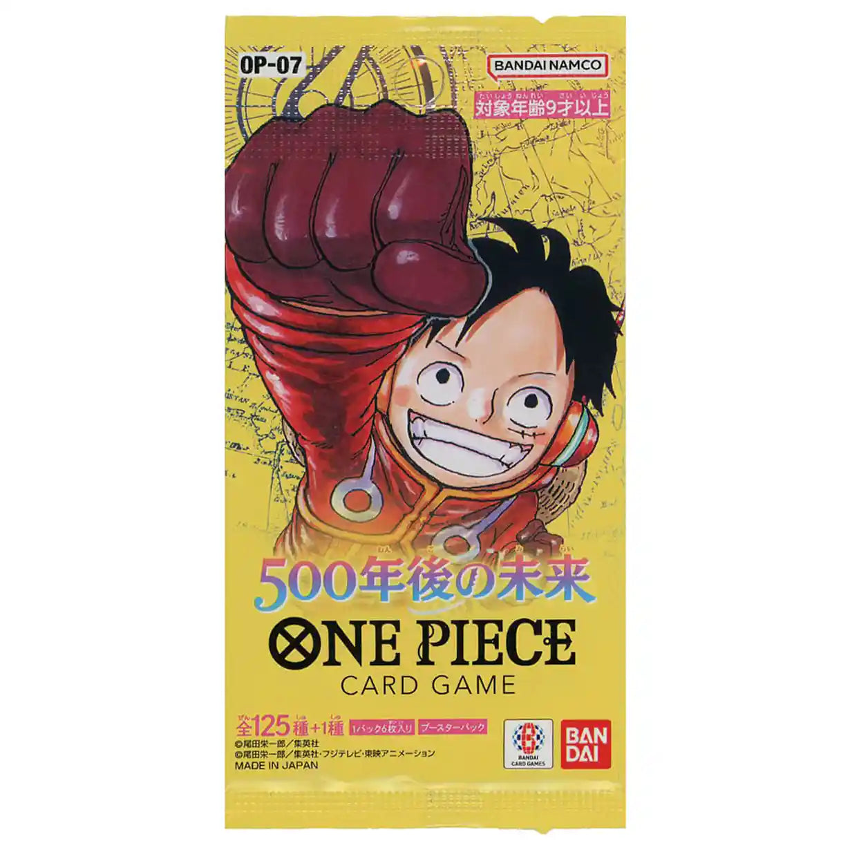 500 Years in the Future Booster Box [OP-07] One Piece - Factory Sealed Japanese Cards