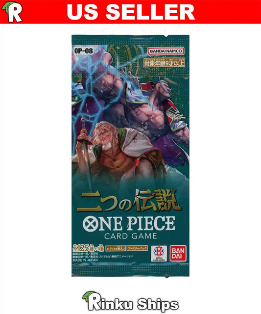 Two Legends Booster Pack [OP-08] One Piece - Factory Sealed Japanese Cards