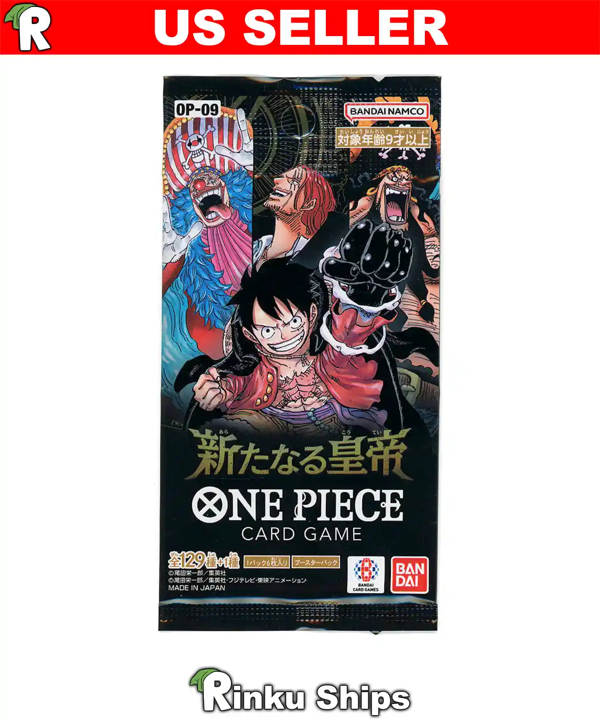 Emperors of the New World Booster Pack [OP-09] One Piece - Factory Sealed Japanese Cards