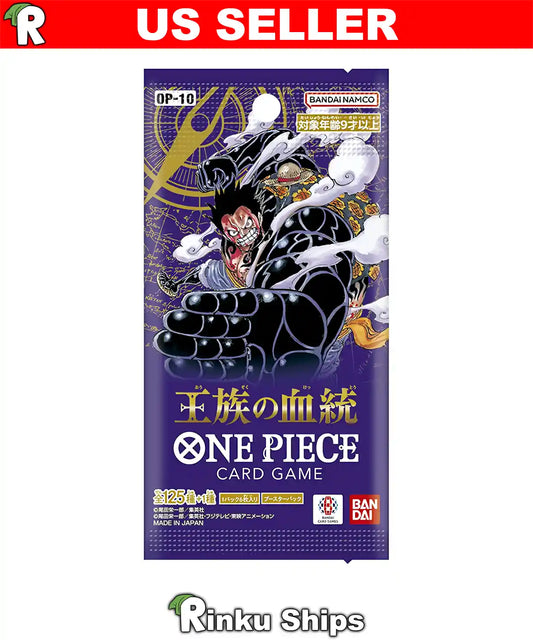 Royal Blood Booster Pack [OP-10] One Piece - Factory Sealed Japanese Cards