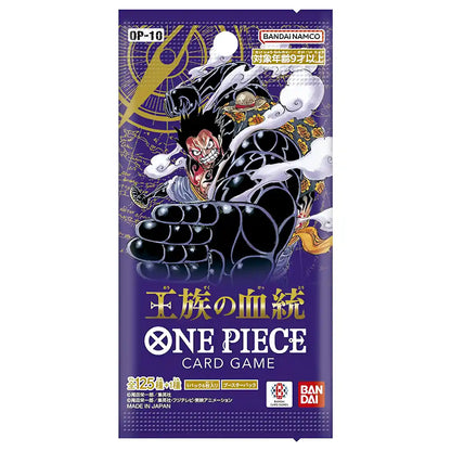 Royal Blood Booster Box [OP-10] One Piece - Factory Sealed Japanese Cards