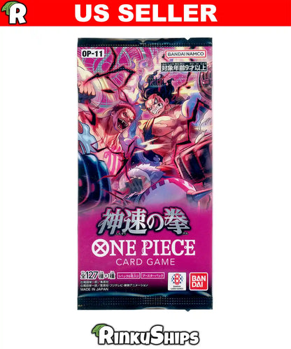 A Fist of Divine Speed Booster Pack [OP-11]