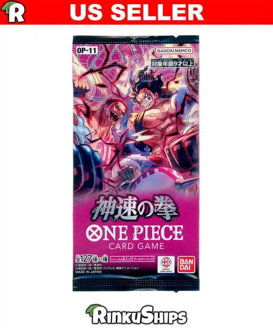 A Fist of Divine Speed Booster Pack [OP-11]
