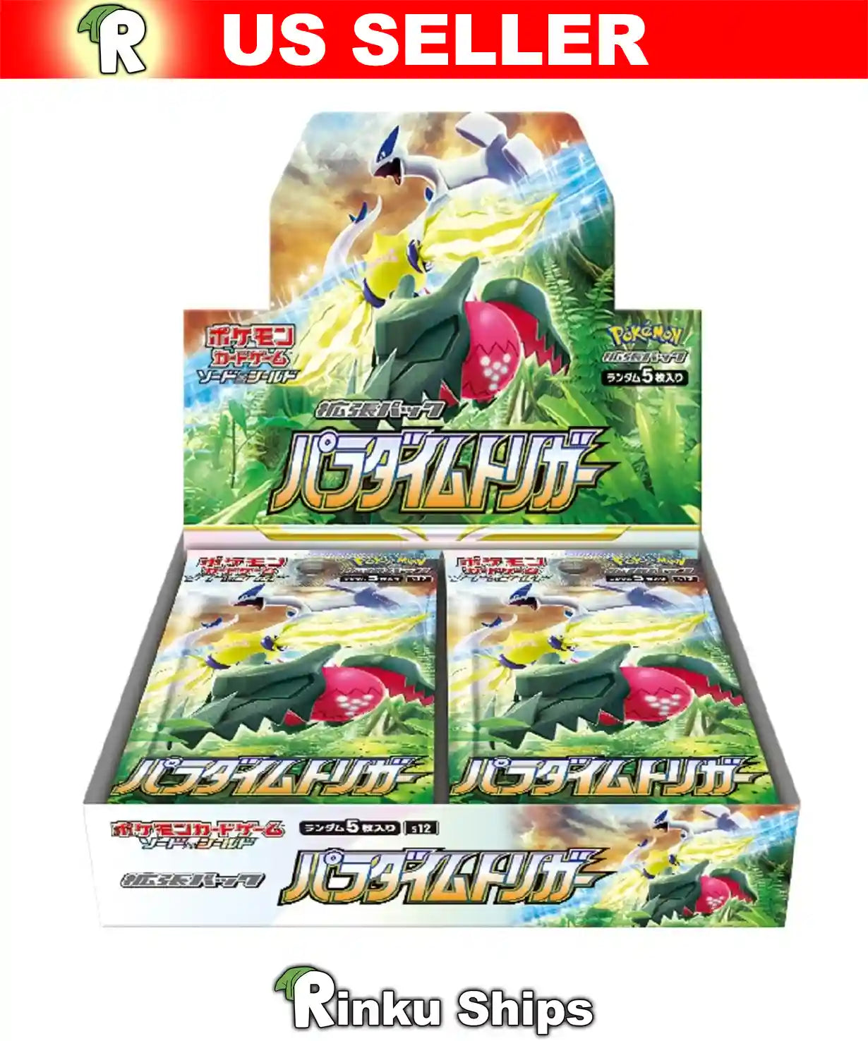 Paradigm Trigger Booster Box [S12] Pokemon - Factory Sealed Japanese Cards