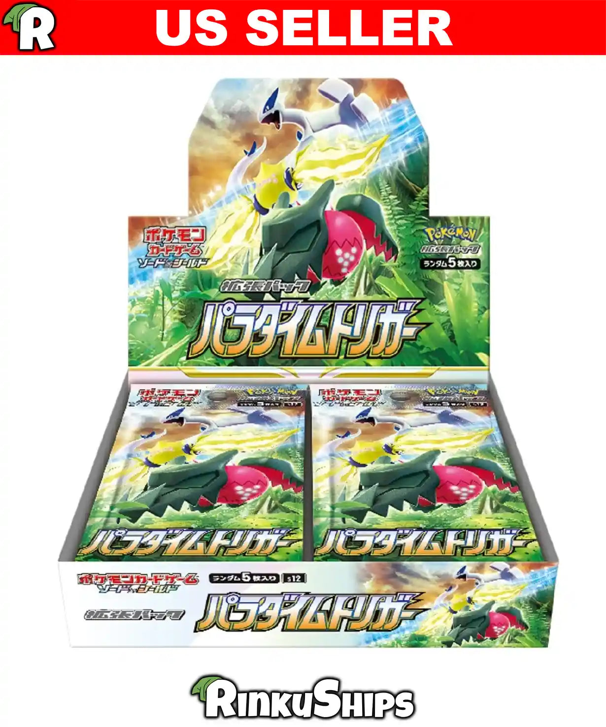 Paradigm Trigger Booster Box [S12] Pokemon - Japanese Silver Tempest