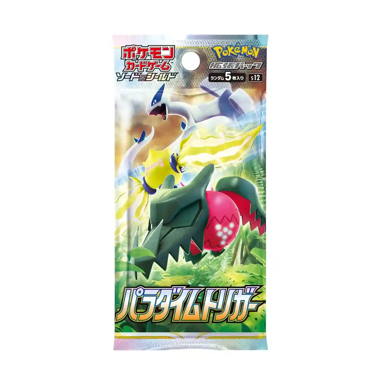 Paradigm Trigger Booster Box [S12] Pokemon - Factory Sealed Japanese Cards