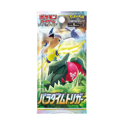 Paradigm Trigger Booster Box [S12] Pokemon - Factory Sealed Japanese Cards