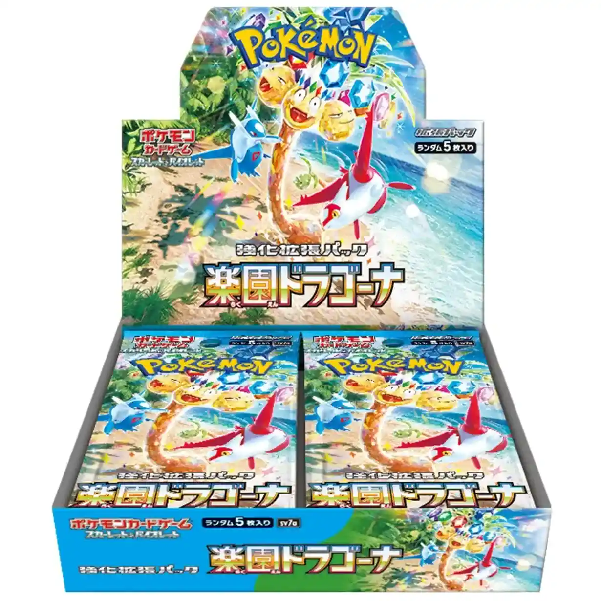 Paradise Dragona Booster Box example product image for Rinku Ships a.k.a. Rinkuships.