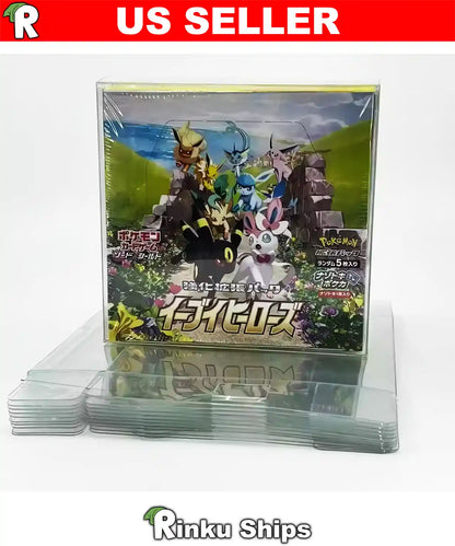 Plastic Japanese Booster Box Case - Normal Square Sized