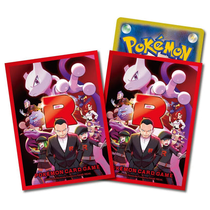 Glory of Team Rocket Pokemon Card Sleeves - Official Standard Size