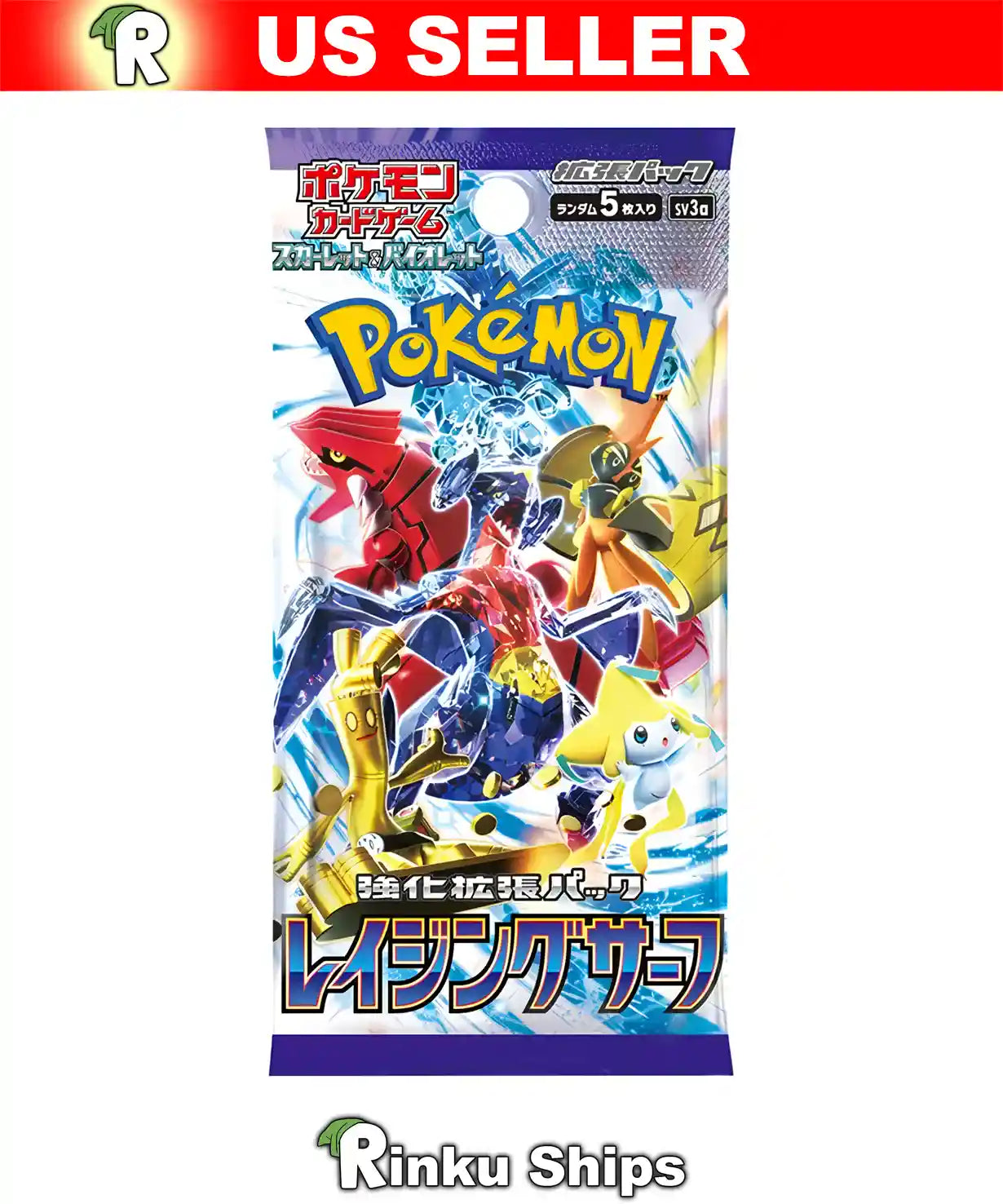 Raging Surf Booster Pack [SV2a] Pokemon - Factory Sealed Japanese Cards