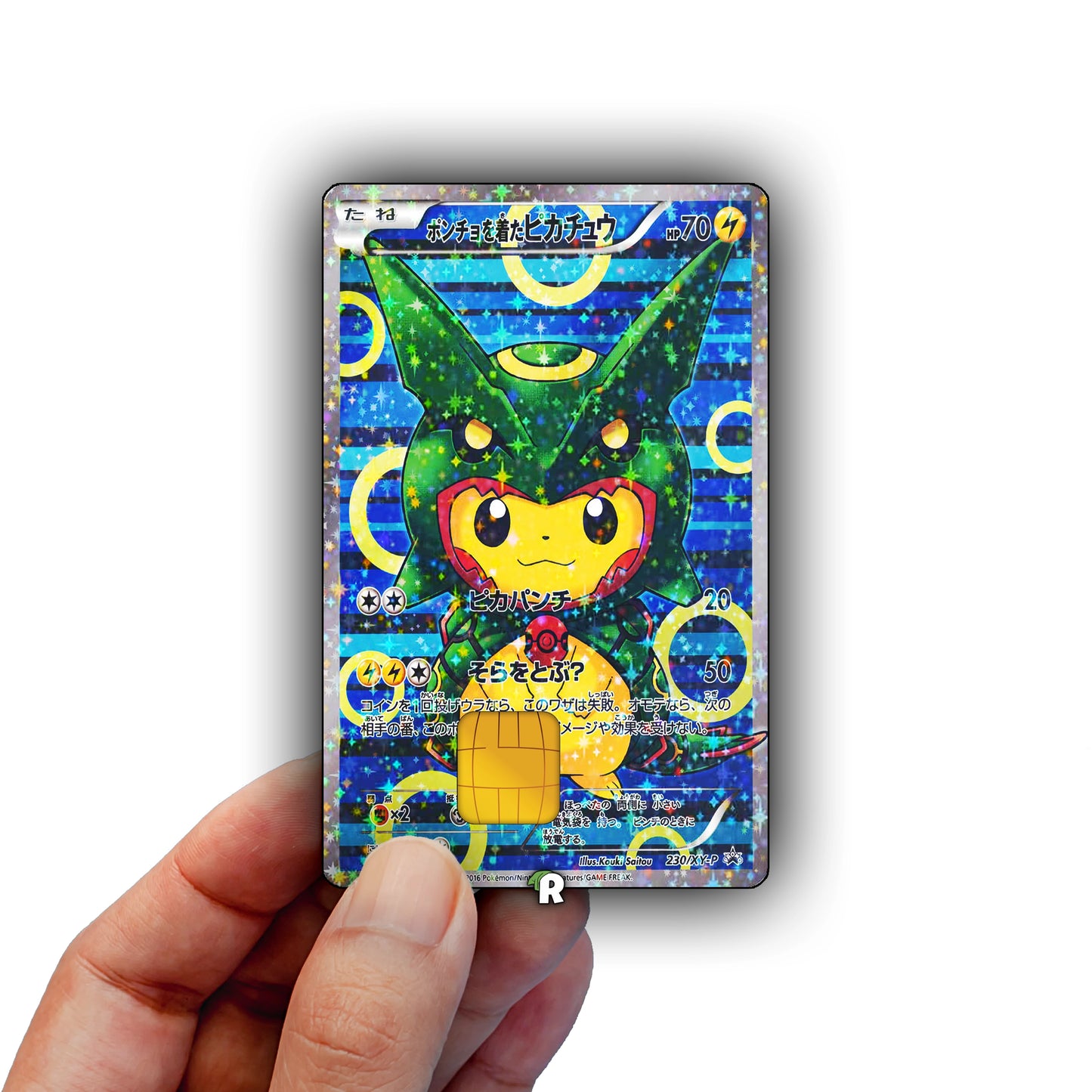 Rayquaza Pikachu Credit Card Skin