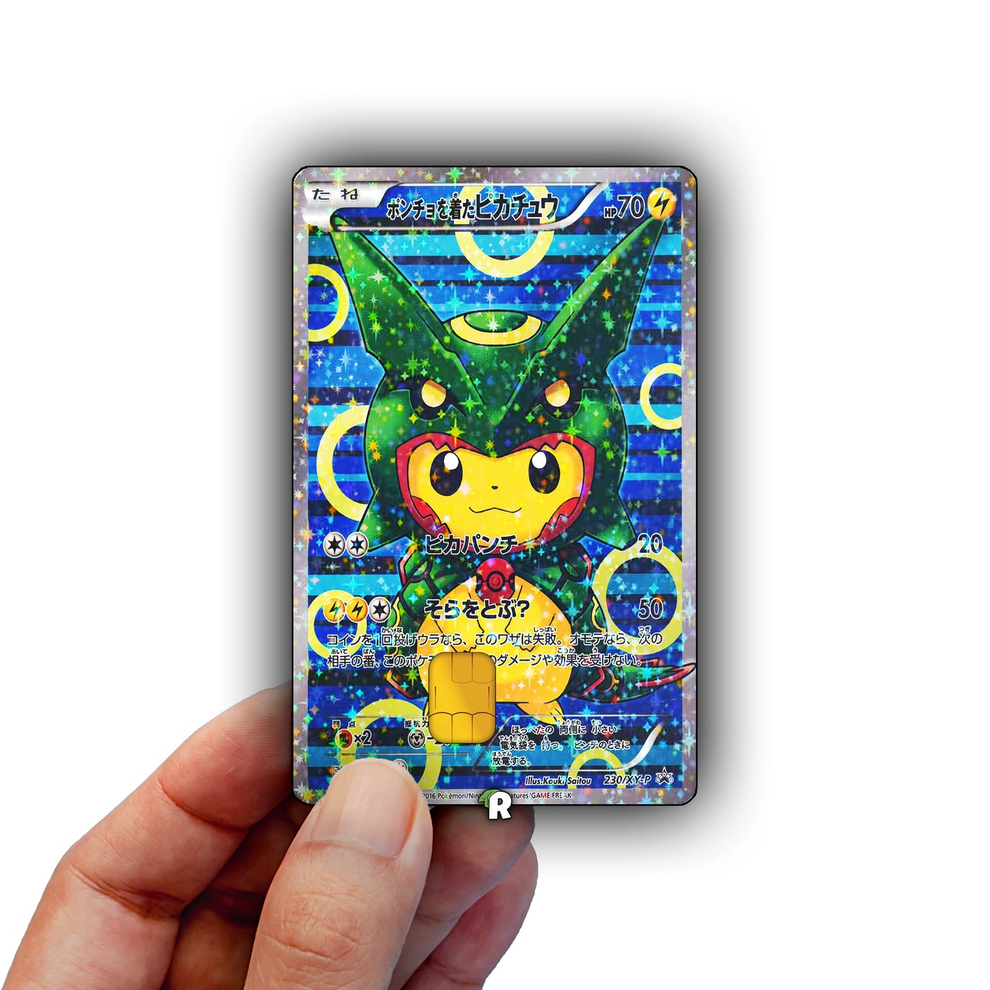 Rayquaza Pikachu Credit Card Skin
