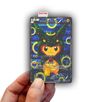 Rayquaza Pikachu Credit Card Skin
