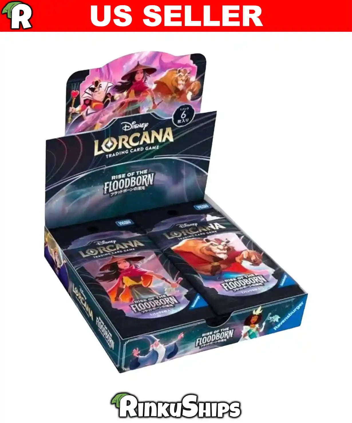 Rise of the Floodborn Booster Box [Disney]