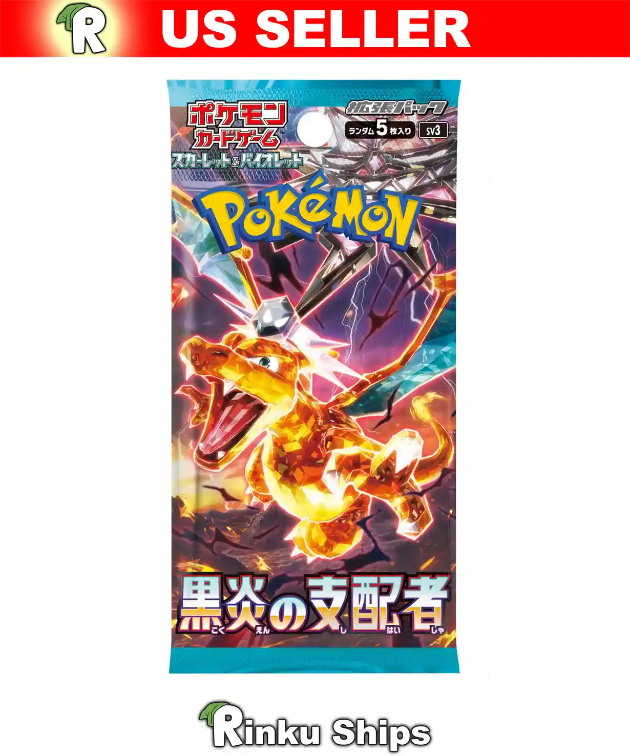 Ruler of the Black Flame Booster Pack [SV3] Pokemon - Factory Sealed Japanese Cards