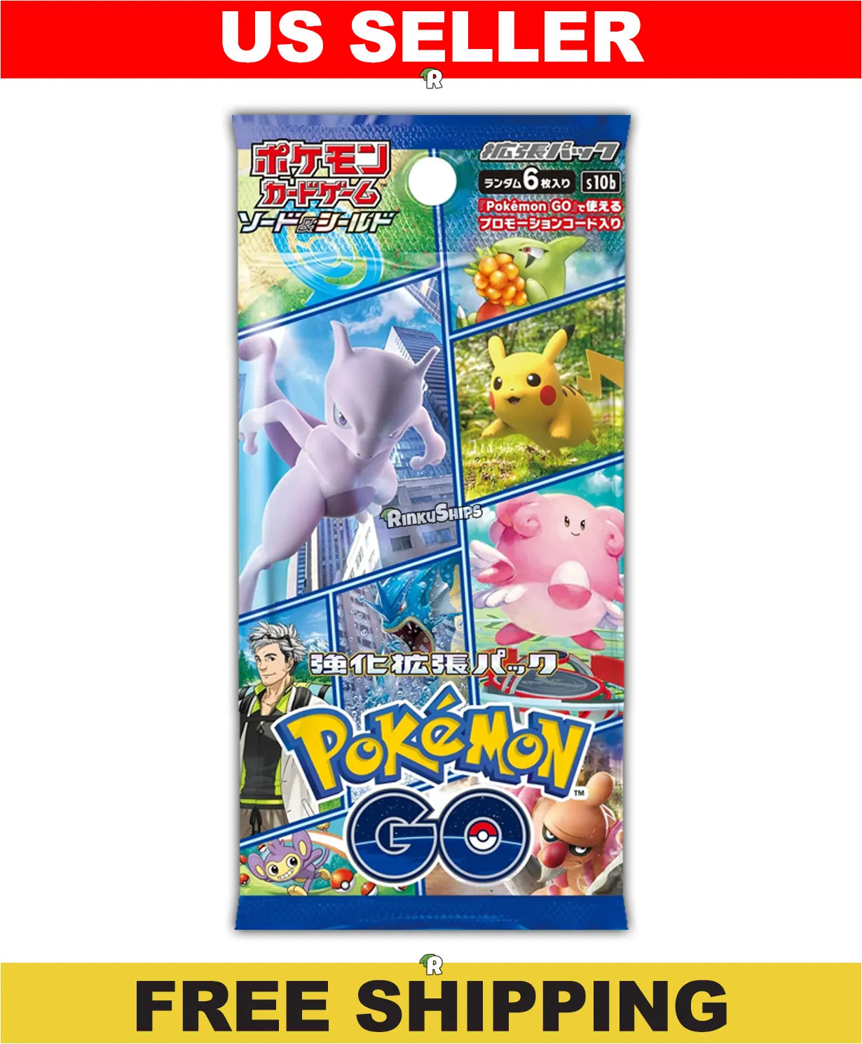 Pokemon GO Booster Pack [S10b]