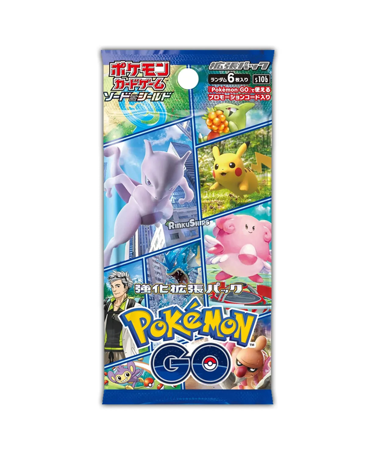 Pokemon GO Booster Box [S10b]