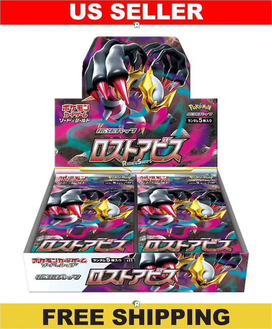 Lost Abyss Booster Box [S11] - Japanese Lost Origin